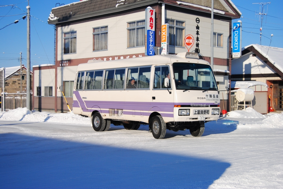 こんなに安く行ける 冬の北海道 五泊六日格安乗り鉄の旅その四 日本一の絶景露天風呂に入る バスで十勝岳温泉へ 旅費明細あり たかしコンボ